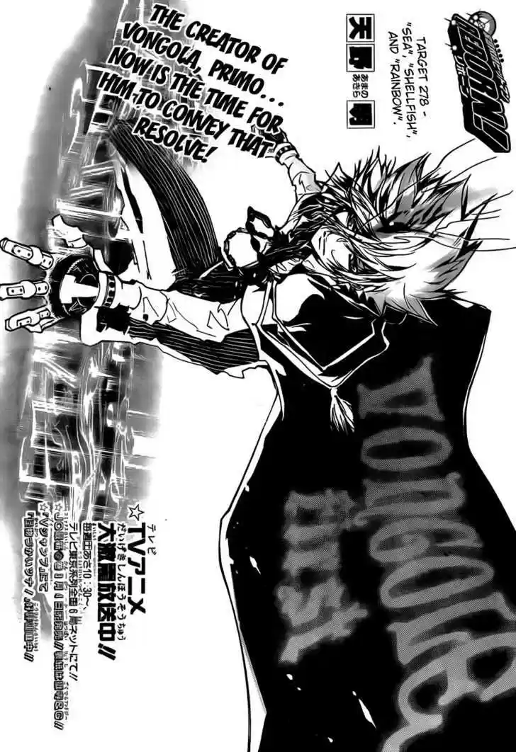 Kateikyoushi Hitman Reborn! 278