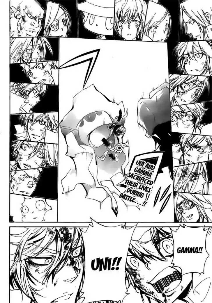 Kateikyoushi Hitman Reborn! 280