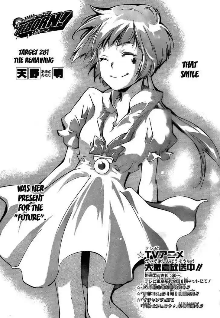 Kateikyoushi Hitman Reborn! 281