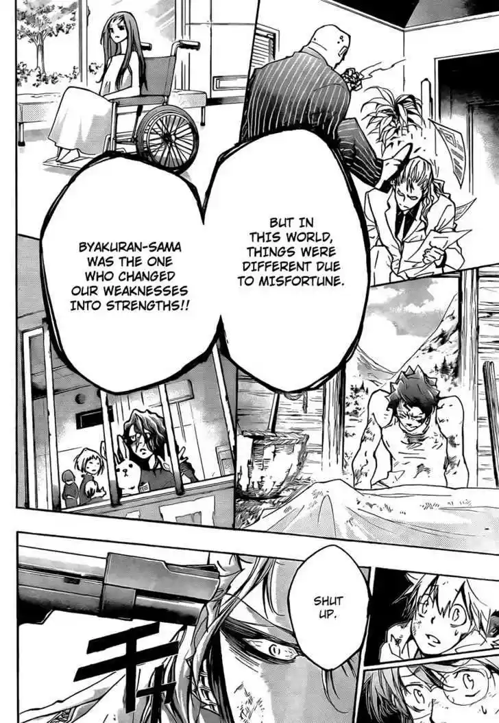 Kateikyoushi Hitman Reborn! 281