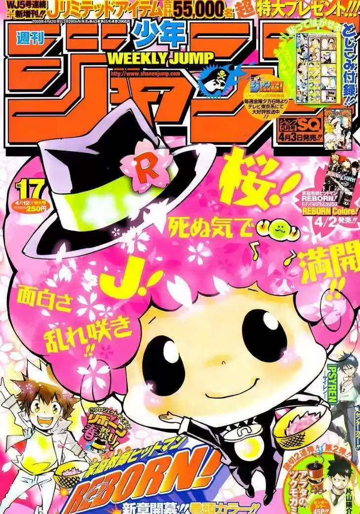 Kateikyoushi Hitman Reborn! 283