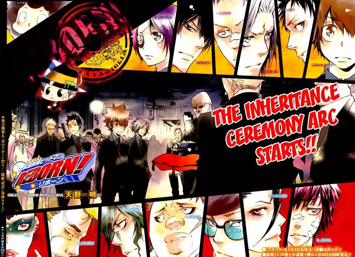 Kateikyoushi Hitman Reborn! 283