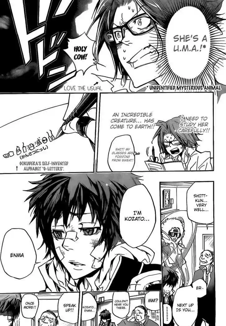 Kateikyoushi Hitman Reborn! 283