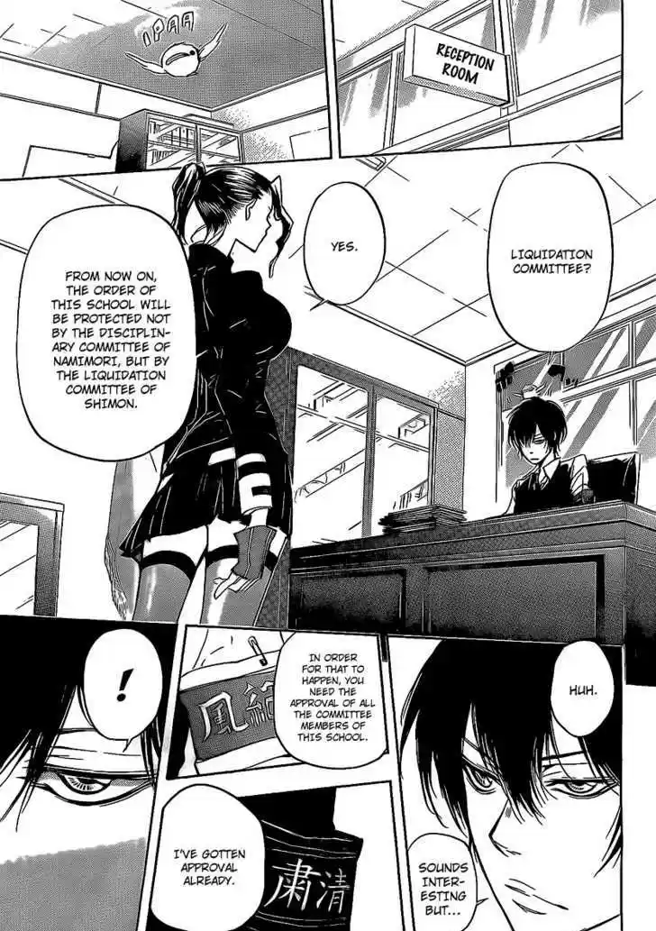 Kateikyoushi Hitman Reborn! 284