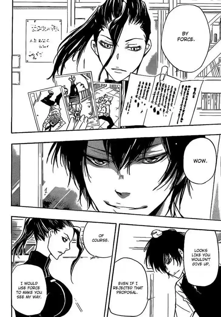 Kateikyoushi Hitman Reborn! 284