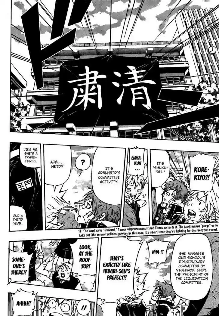 Kateikyoushi Hitman Reborn! 285