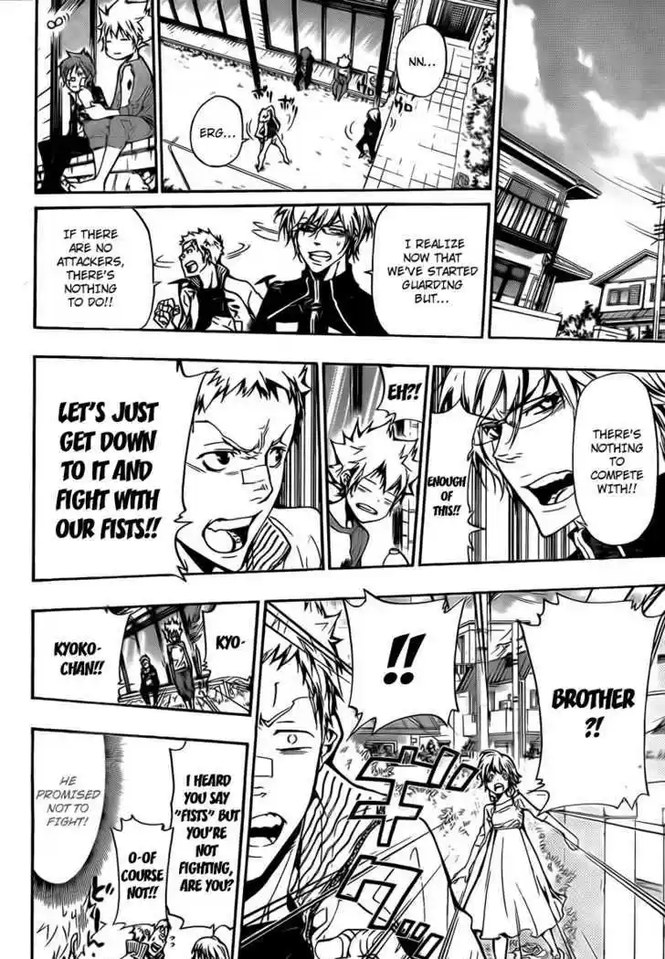 Kateikyoushi Hitman Reborn! 288