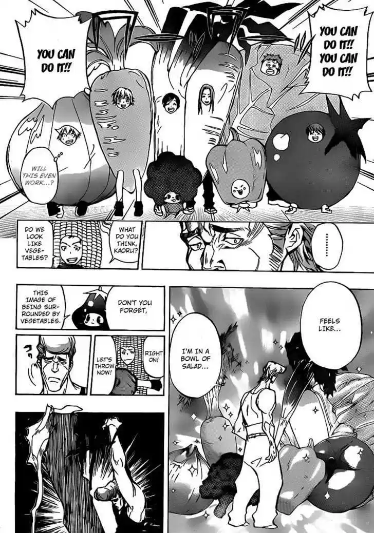 Kateikyoushi Hitman Reborn! 289