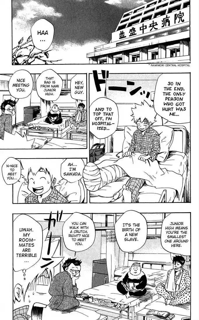 Kateikyoushi Hitman Reborn! 29