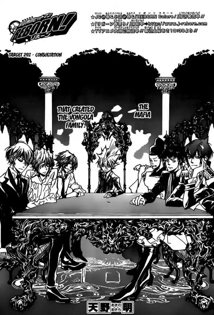 Kateikyoushi Hitman Reborn! 292