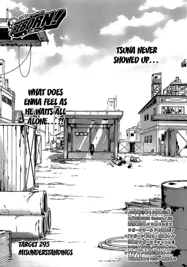 Kateikyoushi Hitman Reborn! 293