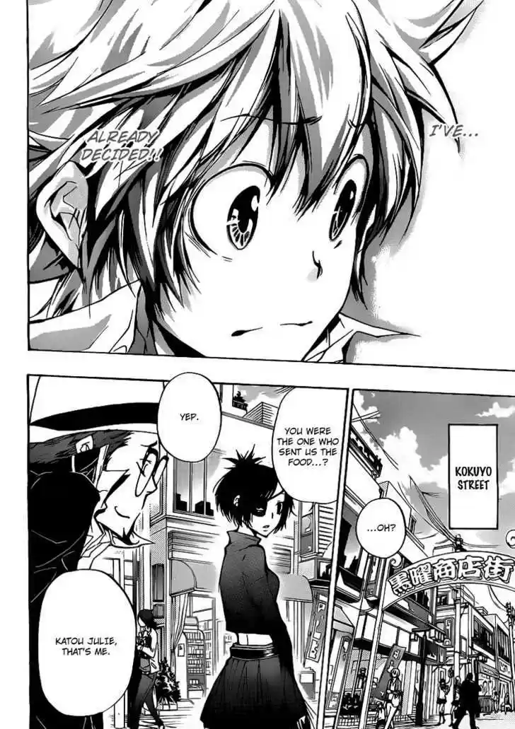 Kateikyoushi Hitman Reborn! 293