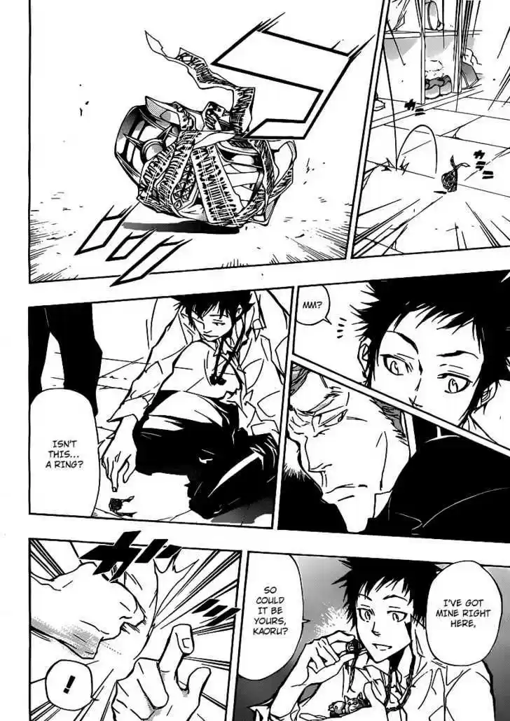 Kateikyoushi Hitman Reborn! 293