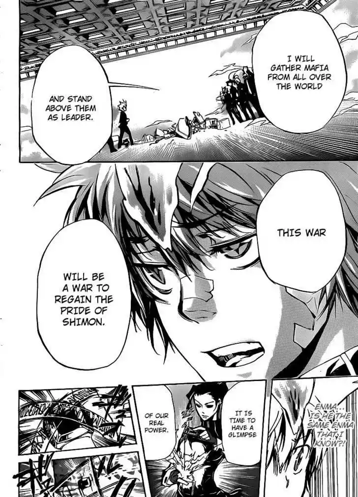 Kateikyoushi Hitman Reborn! 297