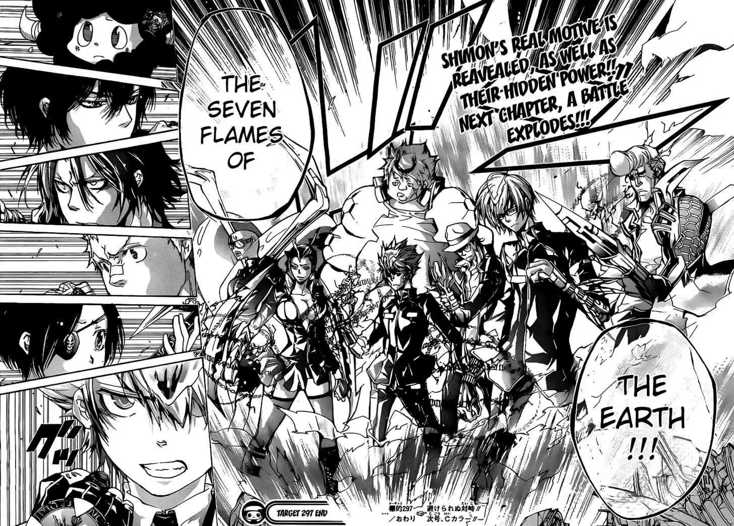 Kateikyoushi Hitman Reborn! 297