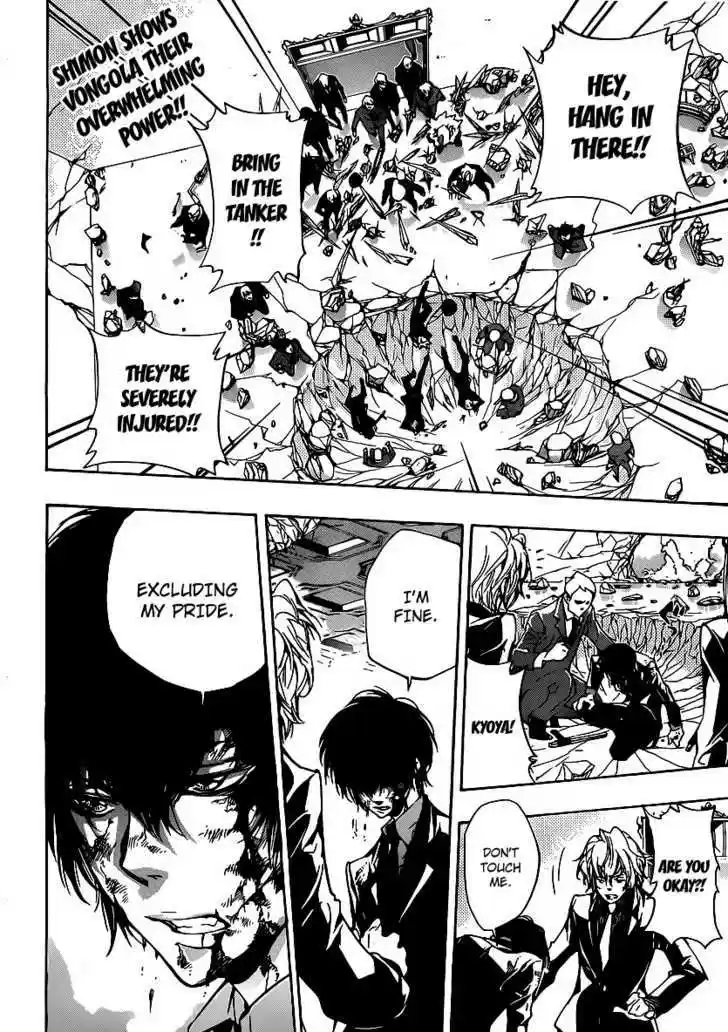 Kateikyoushi Hitman Reborn! 299