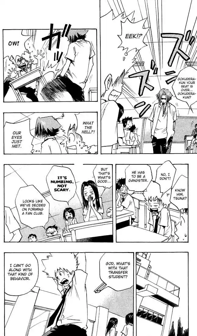 Kateikyoushi Hitman Reborn! 3