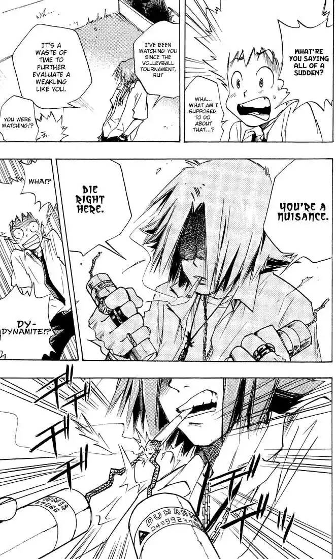 Kateikyoushi Hitman Reborn! 3