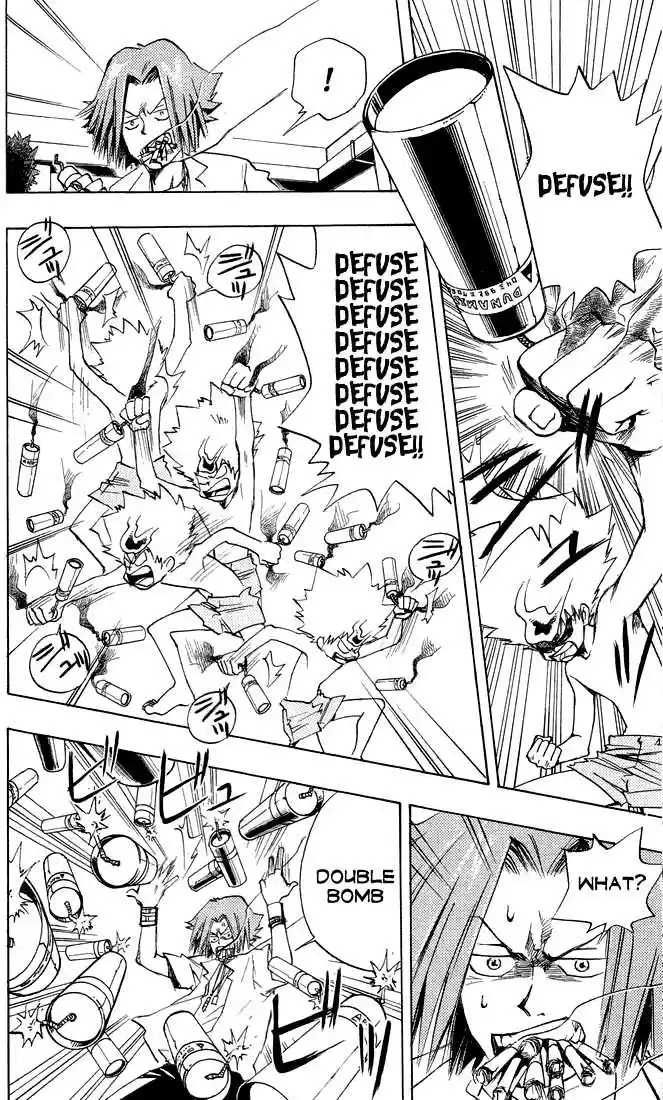 Kateikyoushi Hitman Reborn! 3