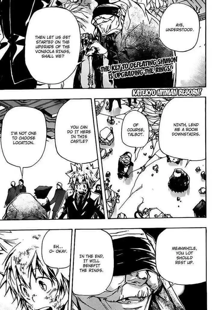 Kateikyoushi Hitman Reborn! 300