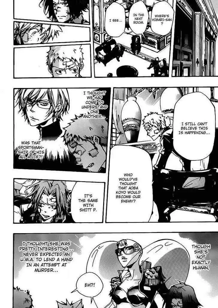 Kateikyoushi Hitman Reborn! 300