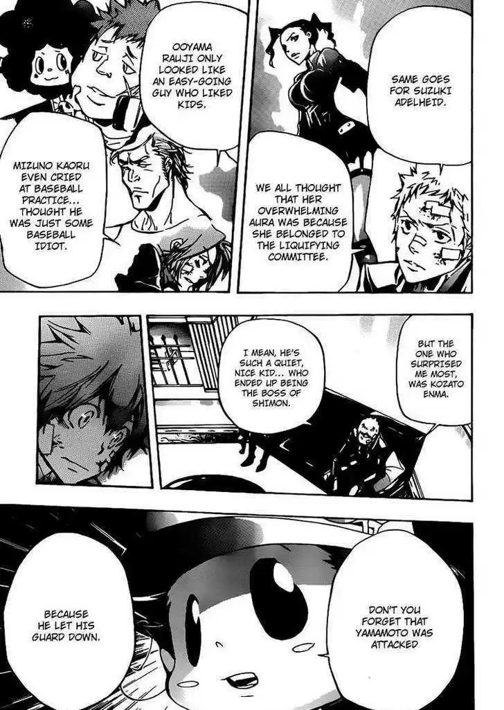 Kateikyoushi Hitman Reborn! 300