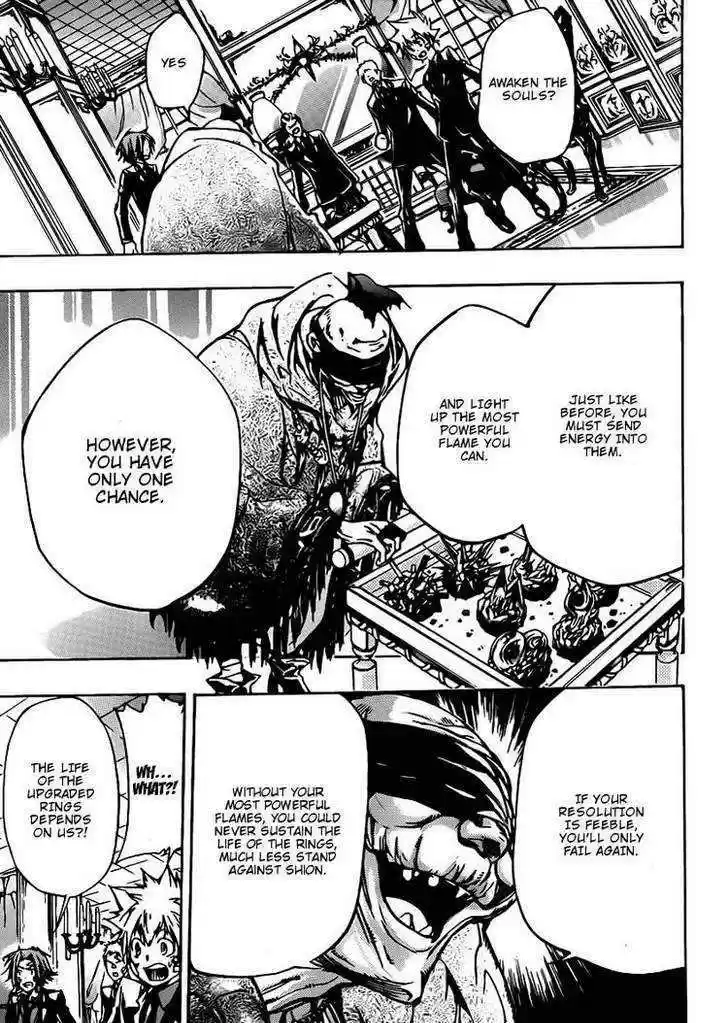 Kateikyoushi Hitman Reborn! 300