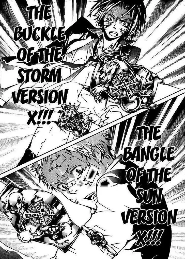 Kateikyoushi Hitman Reborn! 300