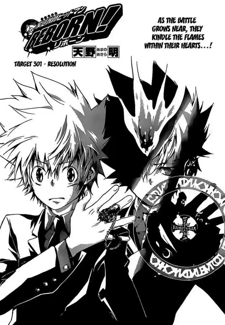 Kateikyoushi Hitman Reborn! 301