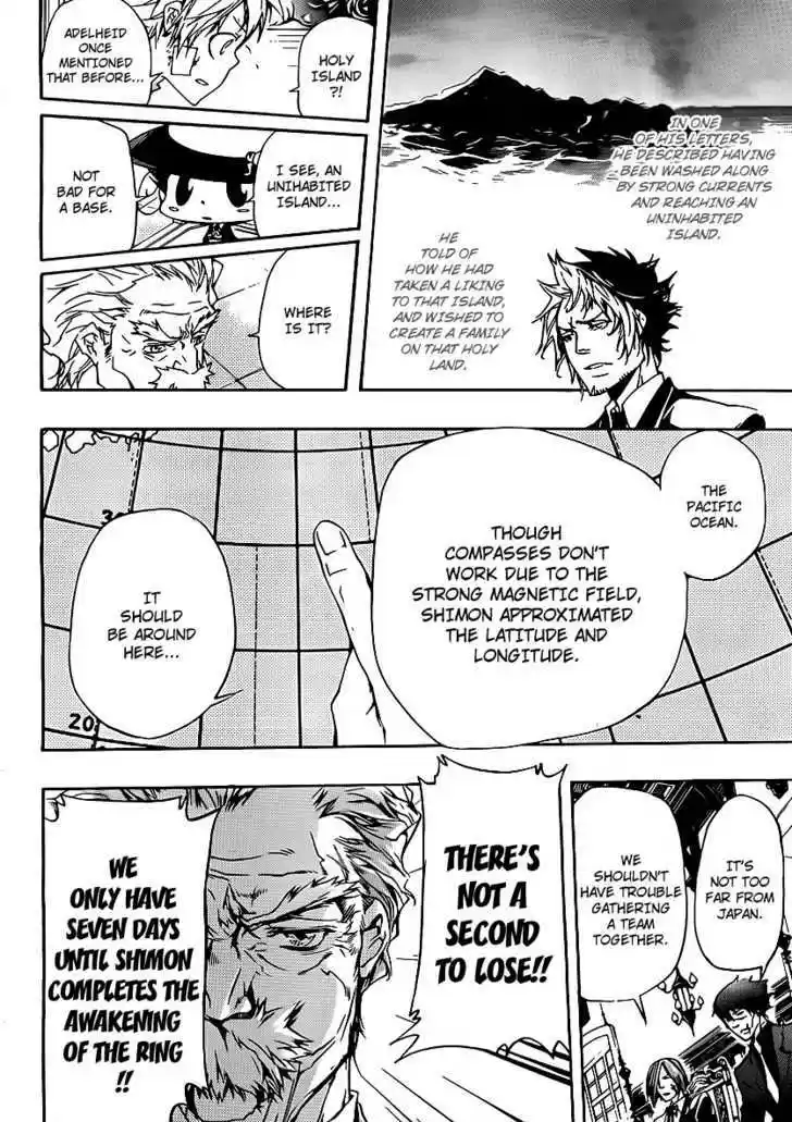 Kateikyoushi Hitman Reborn! 301