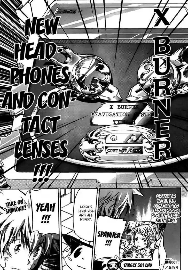 Kateikyoushi Hitman Reborn! 301