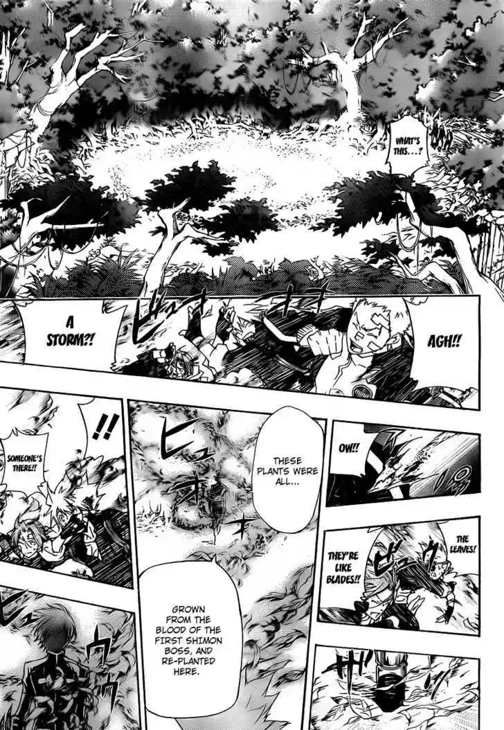 Kateikyoushi Hitman Reborn! 303