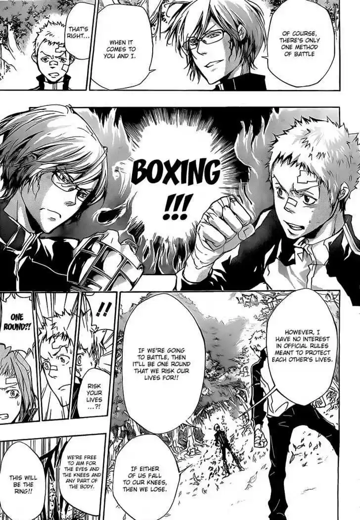 Kateikyoushi Hitman Reborn! 303