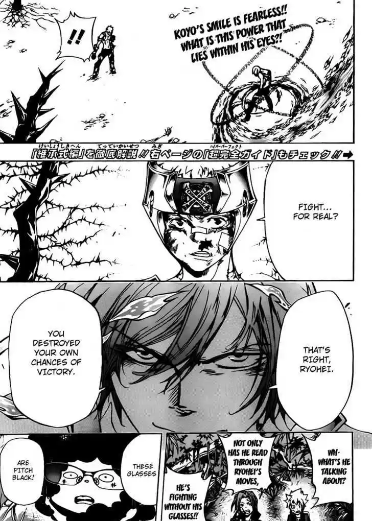 Kateikyoushi Hitman Reborn! 306