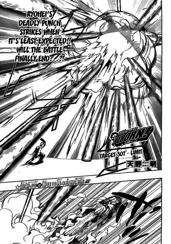 Kateikyoushi Hitman Reborn! 307