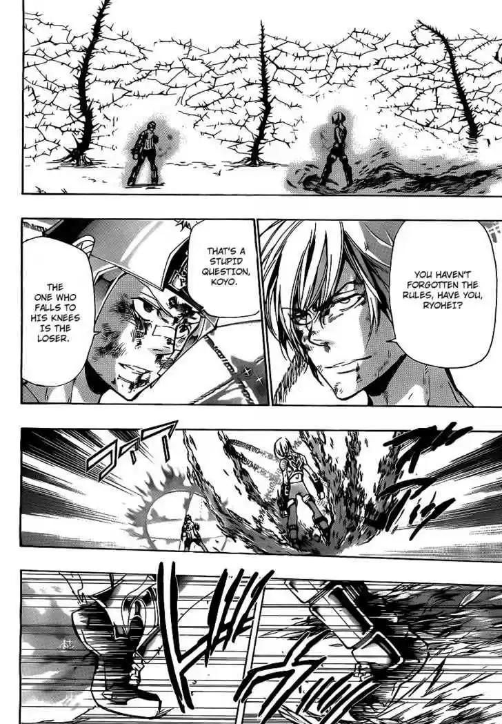 Kateikyoushi Hitman Reborn! 307