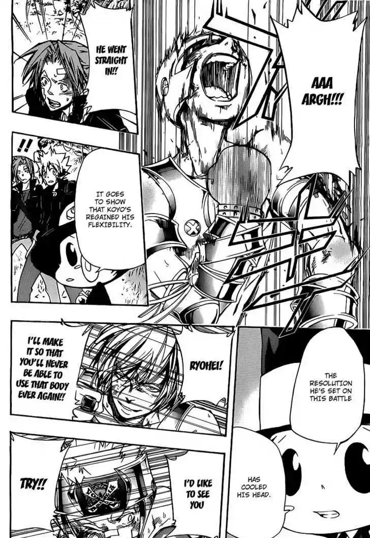 Kateikyoushi Hitman Reborn! 307