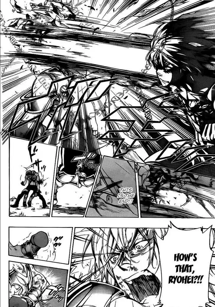 Kateikyoushi Hitman Reborn! 307