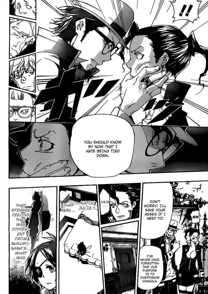 Kateikyoushi Hitman Reborn! 309