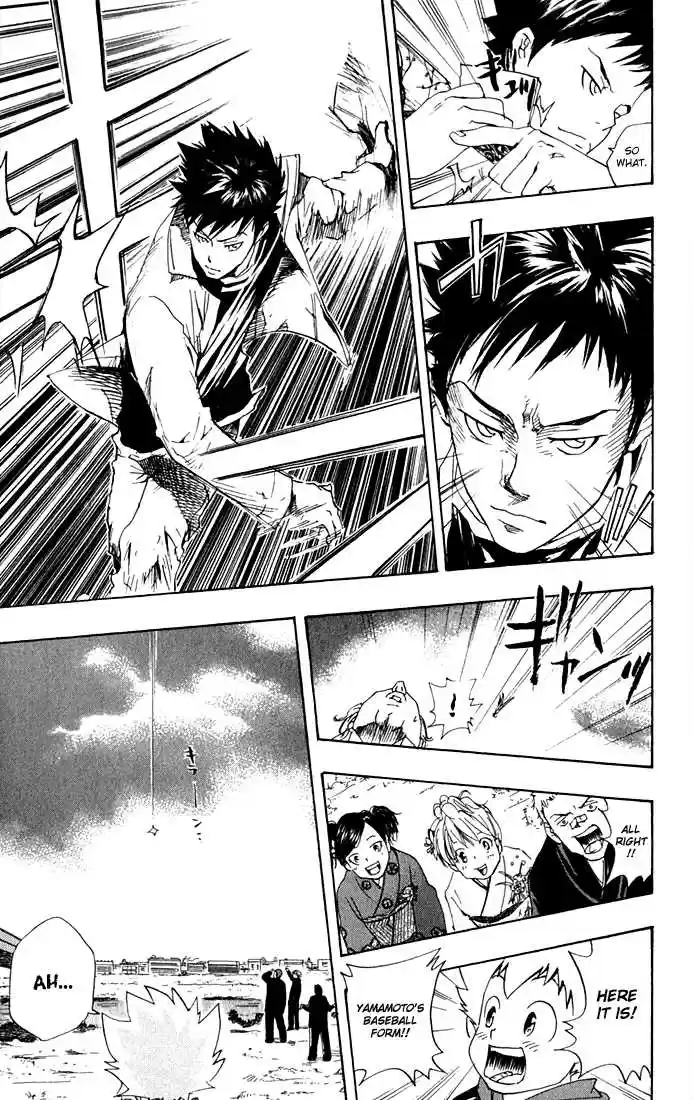 Kateikyoushi Hitman Reborn! 31