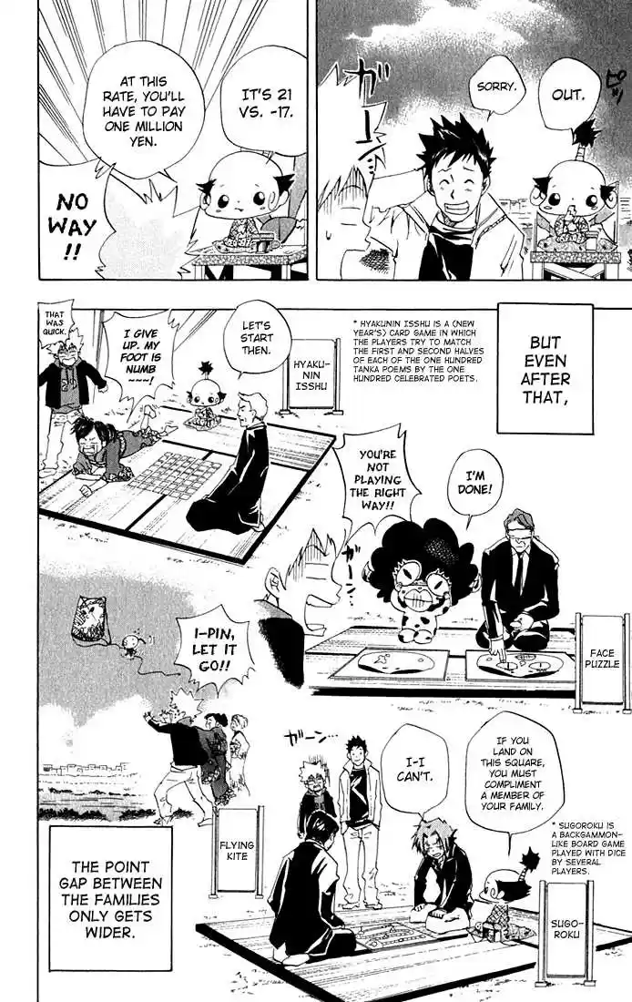 Kateikyoushi Hitman Reborn! 31