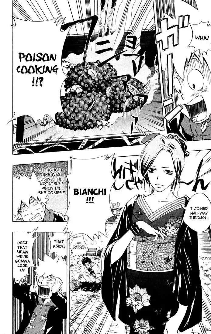 Kateikyoushi Hitman Reborn! 31