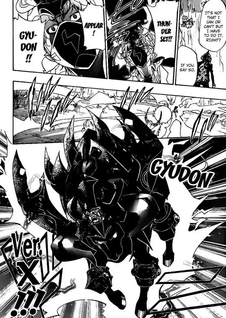 Kateikyoushi Hitman Reborn! 311