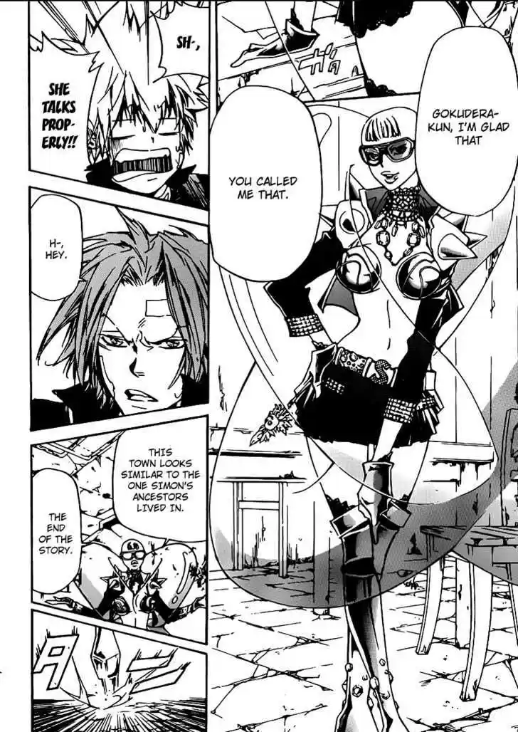 Kateikyoushi Hitman Reborn! 314