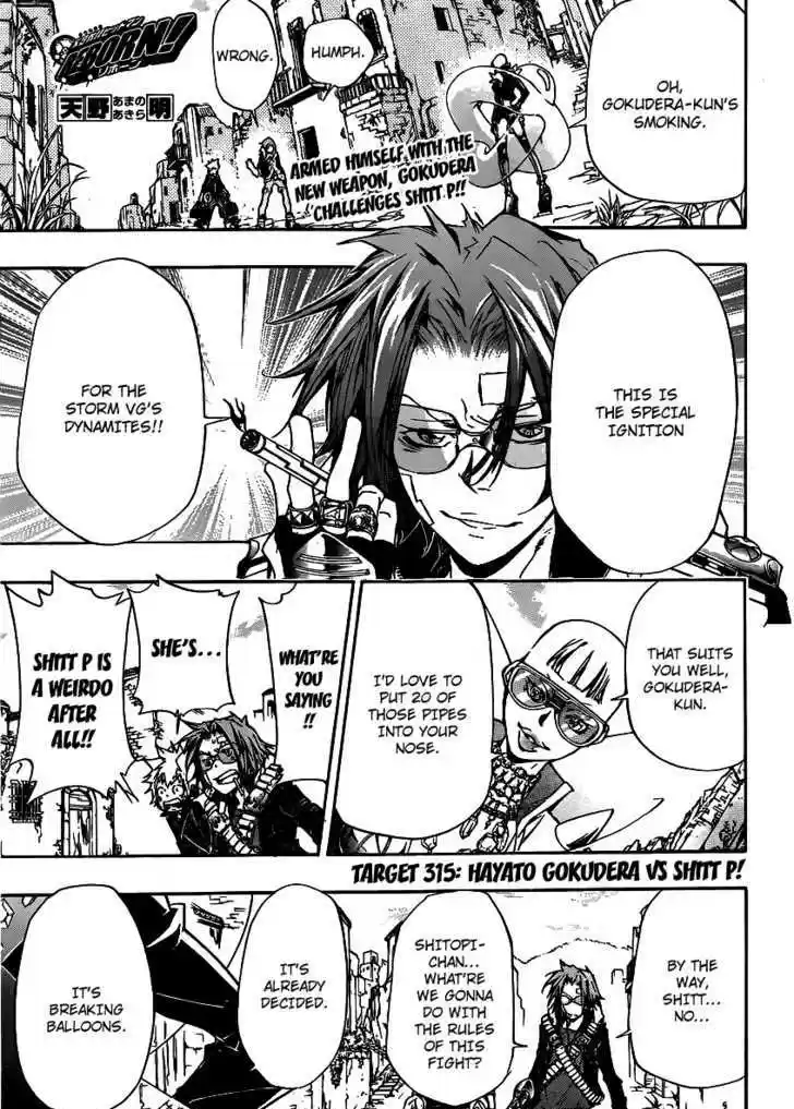 Kateikyoushi Hitman Reborn! 315