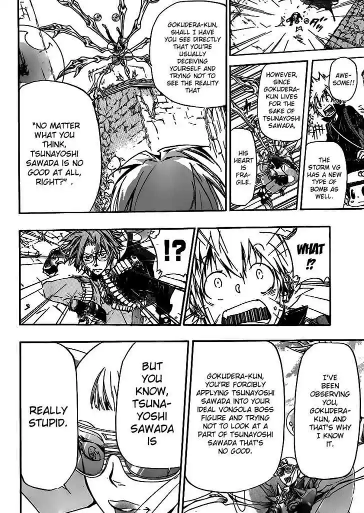 Kateikyoushi Hitman Reborn! 315