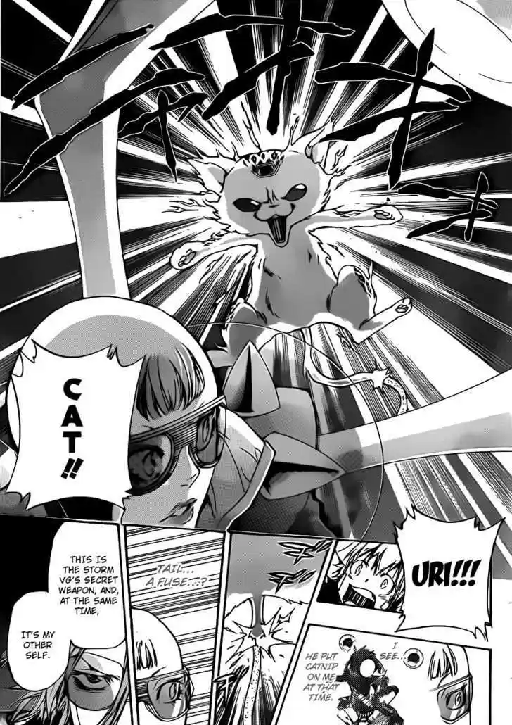 Kateikyoushi Hitman Reborn! 316