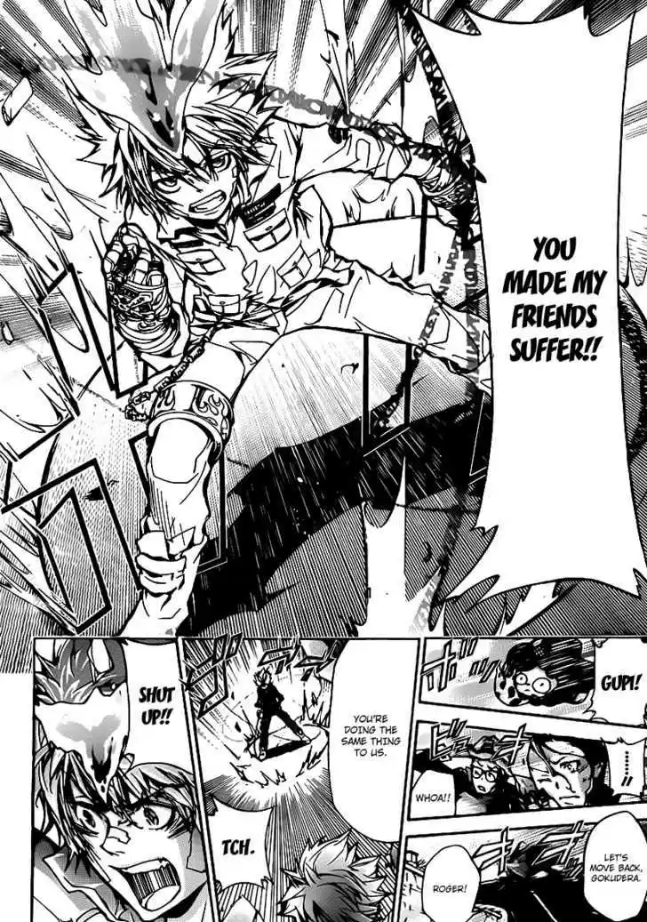 Kateikyoushi Hitman Reborn! 317