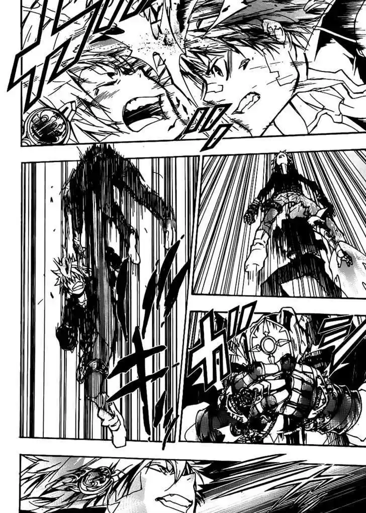 Kateikyoushi Hitman Reborn! 317