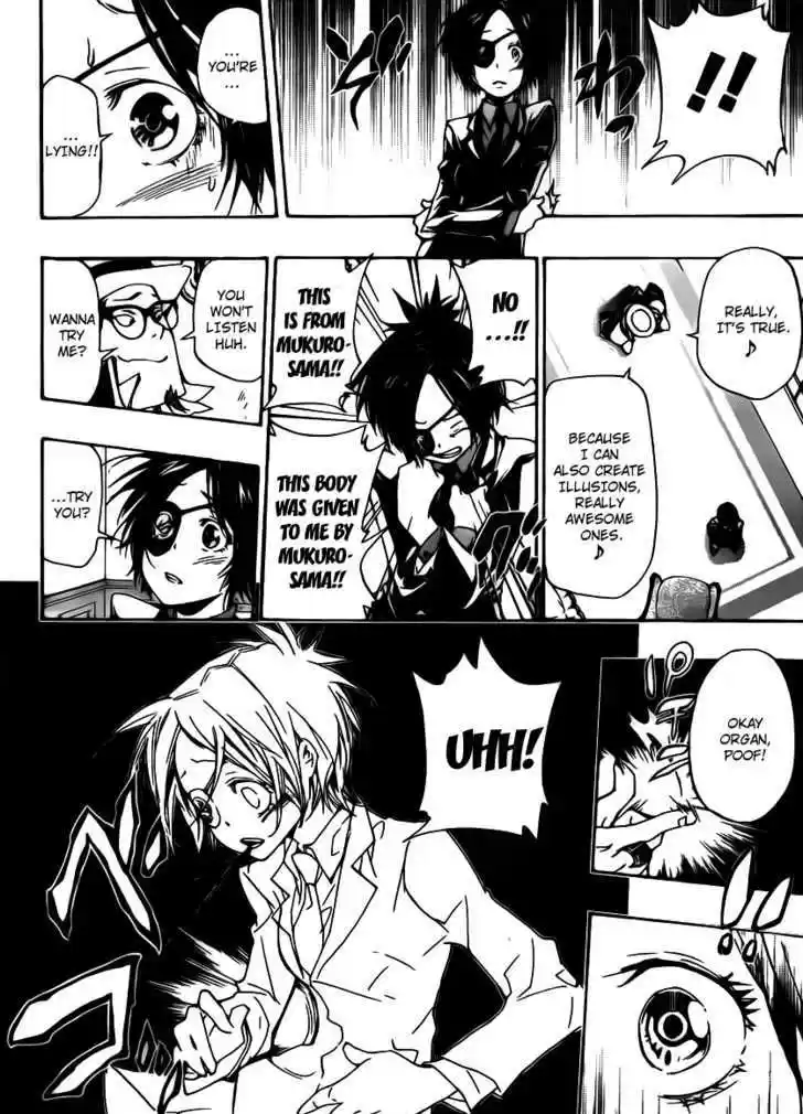 Kateikyoushi Hitman Reborn! 318